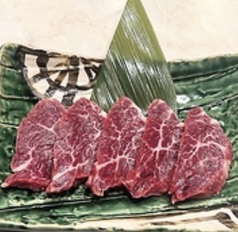 焼肉 牛星 森下店のおすすめ料理1