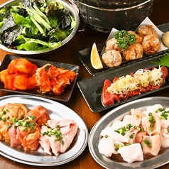 炭火焼肉大衆酒場いごっそ特集写真1