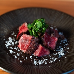 伊達のくら 仙台西口店特集写真1