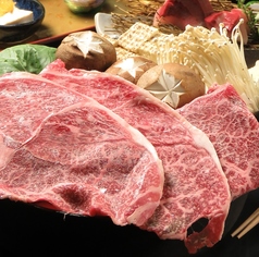 炉端・釜飯・焼うに 又八 またはちのコース写真