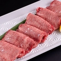 料理メニュー写真&nbsp;牛タン焼き