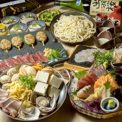 魚の旨いよろこんで 倉敷駅前本店のコース写真