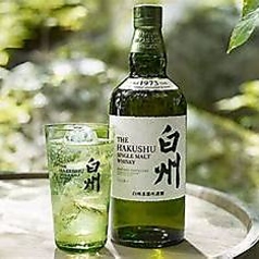 白州