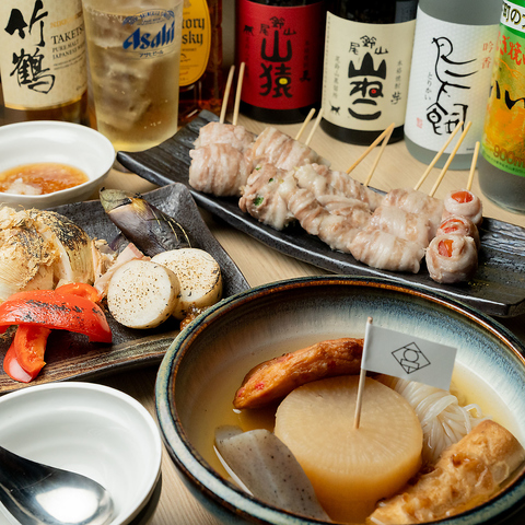 NEWオープン♪【淵野辺駅から徒歩5分】安い！美味しい！飽きない！おでん居酒屋