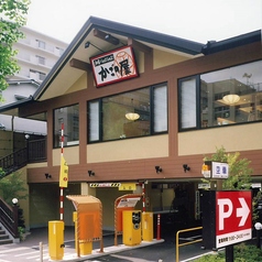 かごの屋 三国本町店の写真
