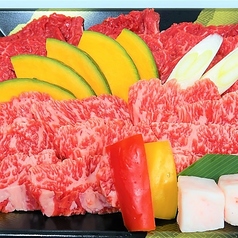 きたかみ牛食べ比べセット(2~3人前)