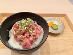 ねぎとろろ丼(抹茶醤油添え)