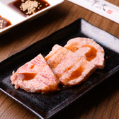 焼肉の牛太 堺東店のおすすめ料理2