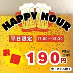 鉄板本舗 糸島店の写真ギャラリー