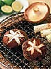 焼しいたけ