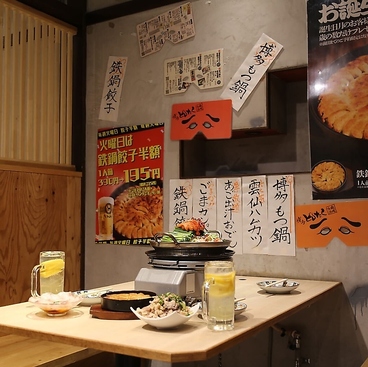 博多どんたく新小岩店の雰囲気1