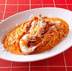 豪快! オマール海老のトマトソース リングイネ (半身)