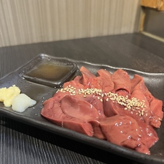 鶏白レバー