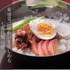 焼肉七龍つうりゅうのおすすめ料理3