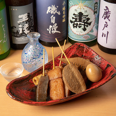 しぞーかおでんお茶の間 福島駅前の特集写真