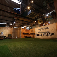 RECLO VILLAGE レクロ ビレッジのおすすめポイント1