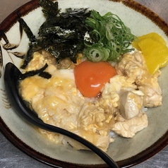 ご飯もの 各種