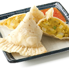 サモサ(Samosa)