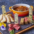 料理メニュー写真&nbsp;欲張り4種の肉盛り【2～3人前】