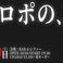 【イベント開催決定】7月19日土曜日にイベント「フロポの、誕生祭」を開催いたします。スタートは19時半からとなっております。美味しい料理やドリンクを味わいながら心地よい音楽を楽しむライブイベントへ是非お気軽にご来店ください。