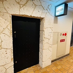 io s bar 25 teppanyaki AYA イオズ バー ニジュウゴ テッパンヤキ アヤの外観1