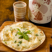 SAKE HOUSE サケ ハウスのおすすめ料理3