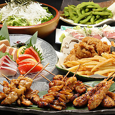 いっちょう 高陽店のコース写真