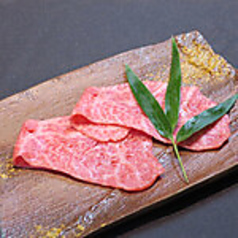 黒毛和牛 本日の赤身