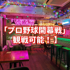 カパイ 新橋烏森通り店の写真