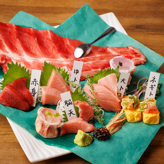 マグロと厚切り牛タン九州本陣　魚伝　有楽町店のコース写真