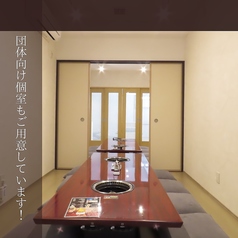 焼肉七龍つうりゅうの雰囲気1