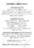 ◆食事のあと、“また来たい”と思えるお店を。◆