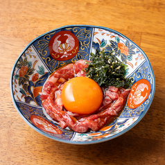 【厳選黒毛和牛を使用】　焼肉ごく　新宿三丁目のおすすめ料理3