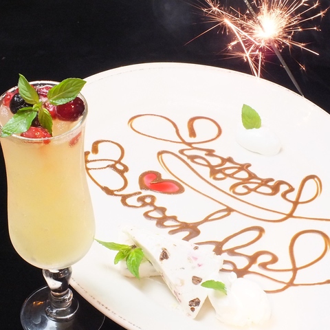 FISHERMANS BOOZE CVX