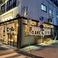 韋駄天 那覇久米店の画像