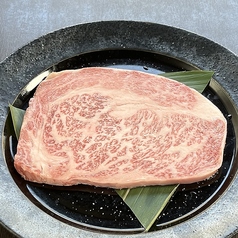 黒毛和牛ロースステーキ(塩/たれ)　150g