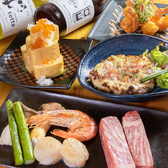 DADACCO だだっこ 倉敷駅前店のおすすめ料理3