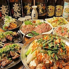 八郎スター酒場 関内店のコース写真