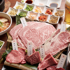 梨の家 品川インターシティ店のコース写真