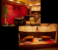 韓国食堂 ホンガネの雰囲気1