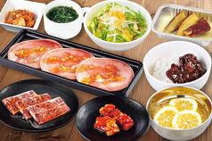 じゅうじゅうカルビ 大和中央店のおすすめ料理3