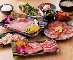 焼肉ホルモン 炎風のコース写真