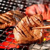 だしとごはん ひとときのおすすめ料理3