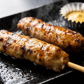 味の牛たん加助 旭神店のおすすめ料理3