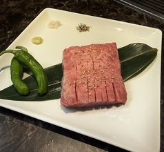 極み焼肉 神楽のコース写真