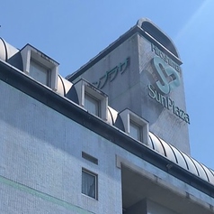 広島サンプラザ レストラン クレセントの雰囲気2