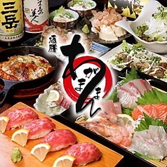 酒膳 わがまんまの写真