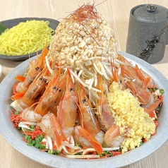 海老二郎鍋