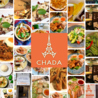 タイレストラン CHADA チャダー 仙台一番町のおすすめポイント1