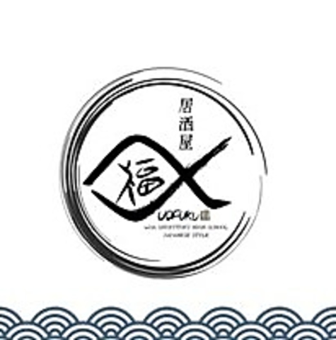 海鮮をメインに、洋のアレンジを加えた創作料理